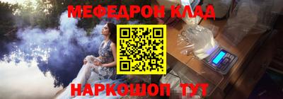 наркотики Жуковский