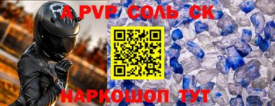хмурый Берёзовский