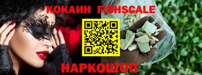 хмурый Берёзовский