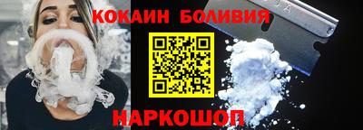 хмурый Берёзовский