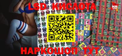 каннабис Балахна