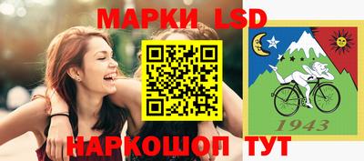 хмурый Берёзовский