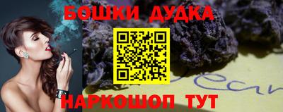 хмурый Берёзовский