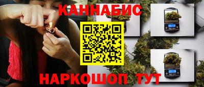 хмурый Берёзовский