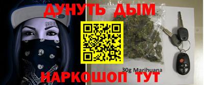 хмурый Берёзовский
