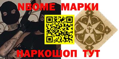 каннабис Балашиха