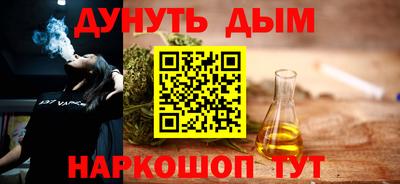 хмурый Берёзовский