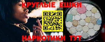 хмурый Берёзовский