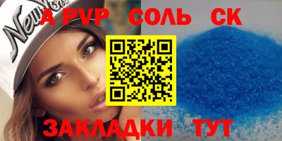 хмурый Берёзовский