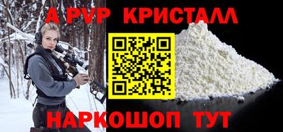 хмурый Берёзовский