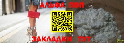 хмурый Берёзовский