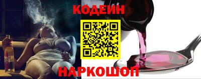 хмурый Берёзовский