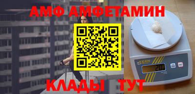 каннабис Балашиха