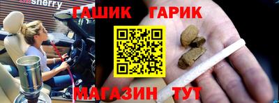 хмурый Берёзовский