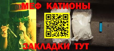 каннабис Балахна