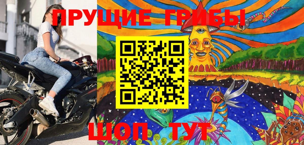 Меф   МЕТАМФЕТАМИН  COCAIN  Вход с VPN  Будённовск  MDMA  Гашиш 